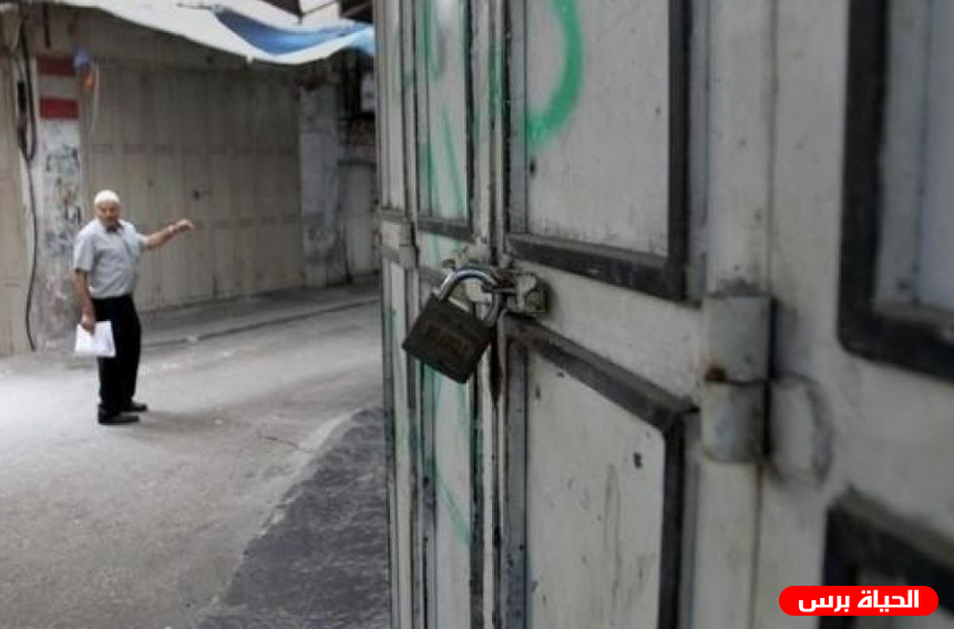الإضراب يعم مناطق الضفة الغربية والقدس حداداً على الشهيد عدي التميمي